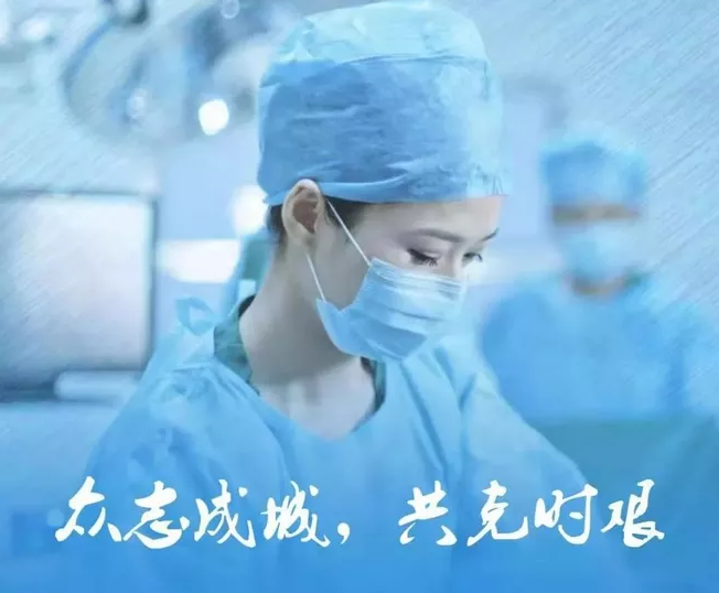 企業(yè)節(jié)后復(fù)工，如何科學(xué)防控新型冠狀病毒？