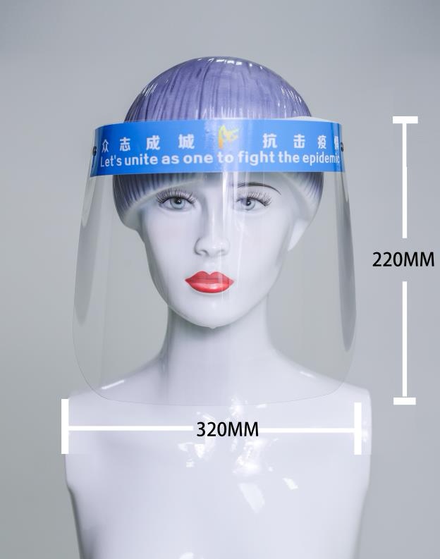 萬泰電子防霧膠片防霧效果好，臨床實(shí)踐中使用廣泛