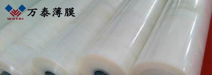 【科普】PP薄膜的種類、特點及應用