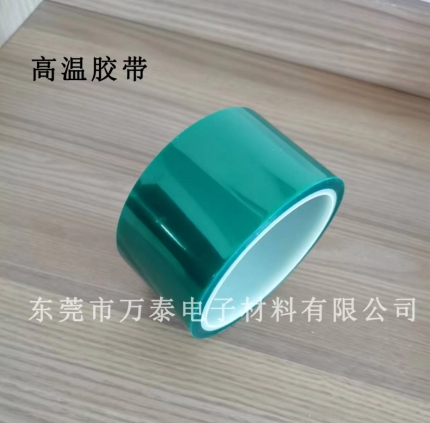 PET高溫膠帶為什么能承受高溫呢？