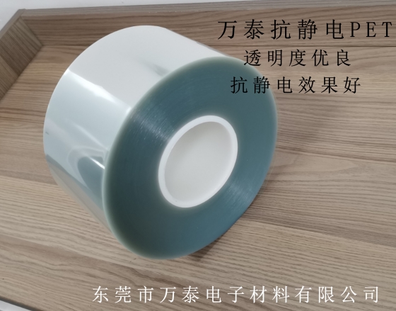 BOPET光學膜的應用及涂層技術(shù)