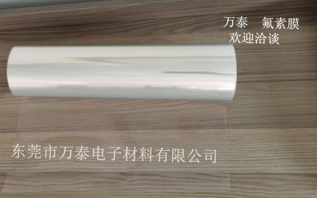 模切排廢的材料有哪些？你知道嗎？