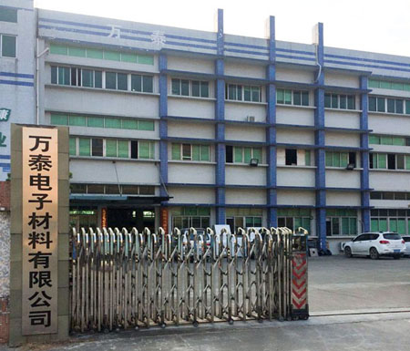 PET膜和PVC膜用途有什么區(qū)別？